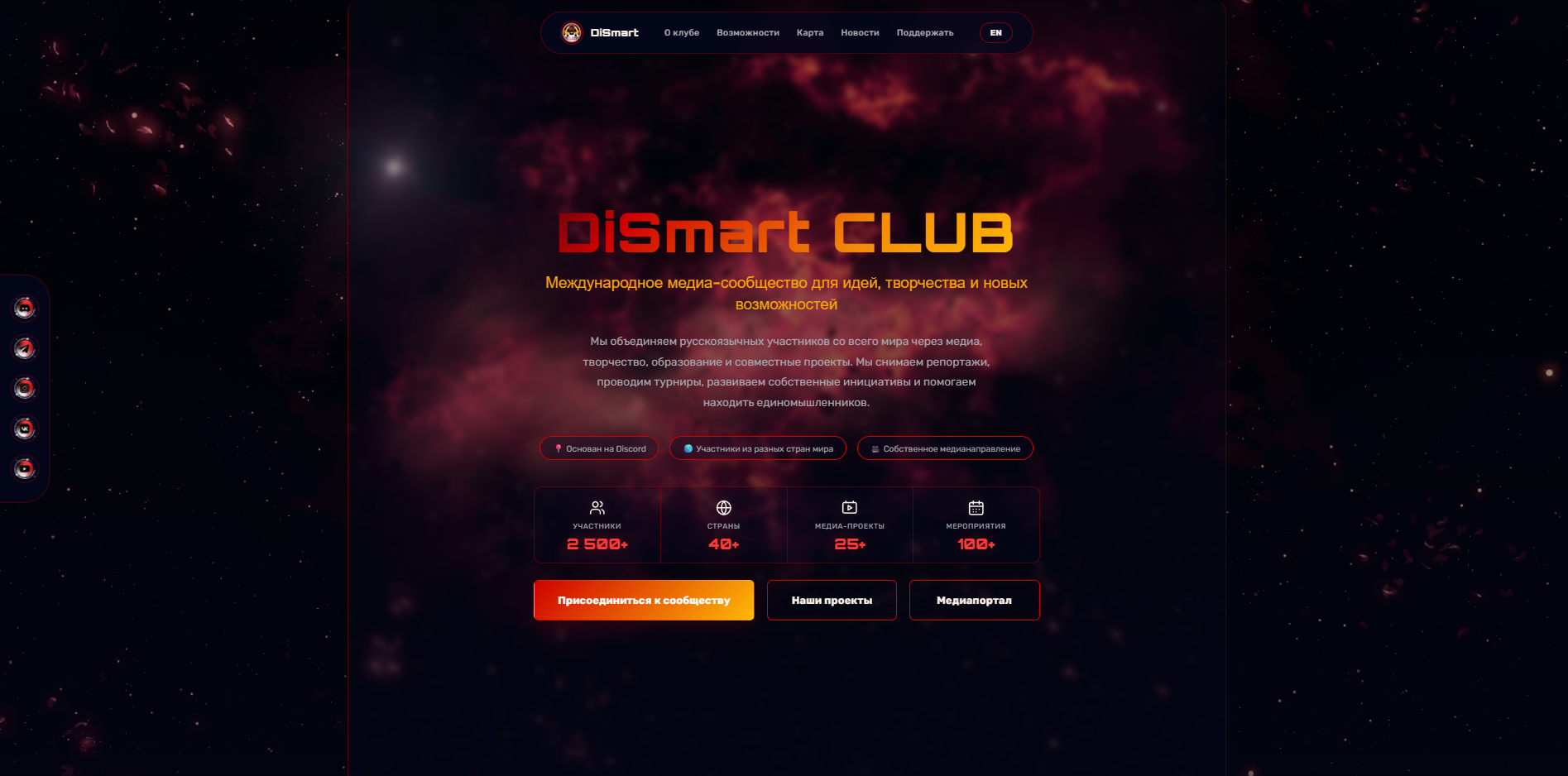 DSclub.top
