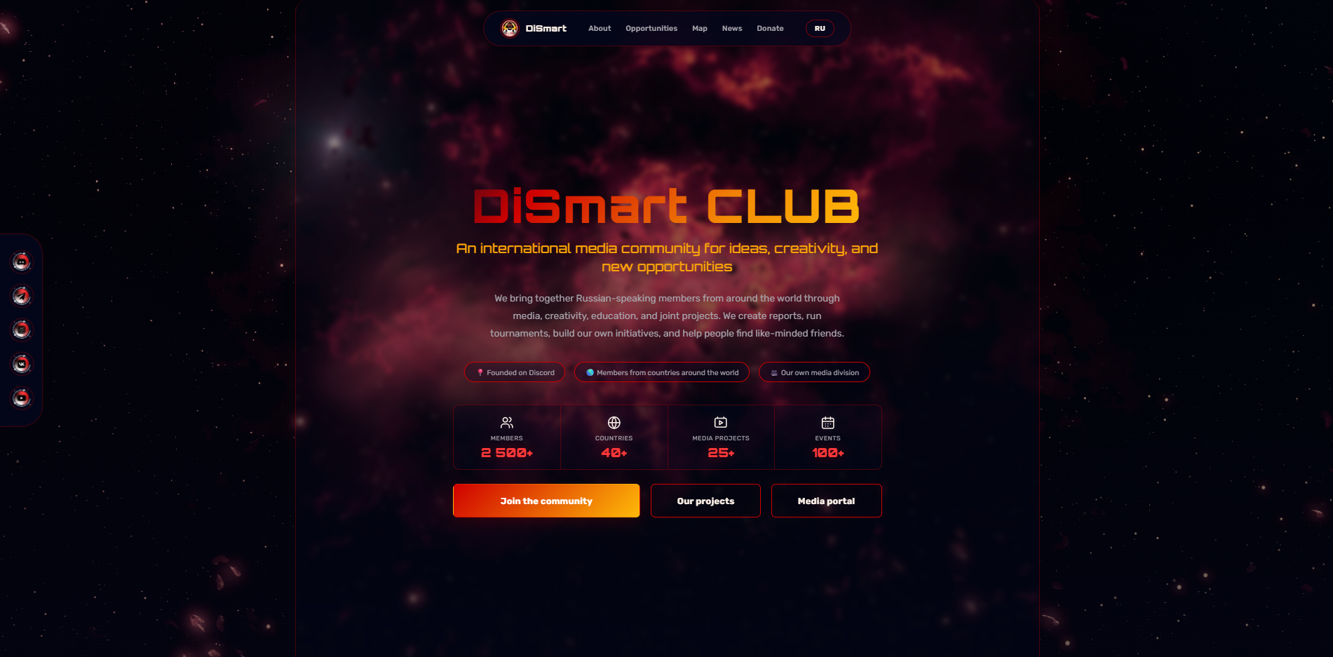 DSclub.top — screenshot 1
