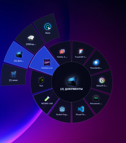 Fast Mouse Menu — screenshot 2